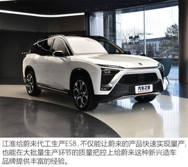 产过奔驰宝马奥迪的工厂竟属于第三方，汽车行业代工模式解析