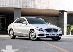 贵阳奔驰新C级限时钜惠 优购节专享1万元优惠与精品装饰礼遇