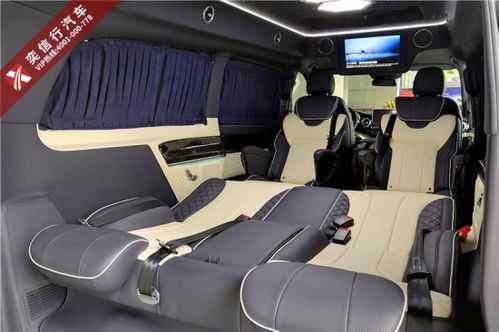 尊享奢华与实用，奔驰V级商务车与铂驰房车厂价直销，最优报价触手可及