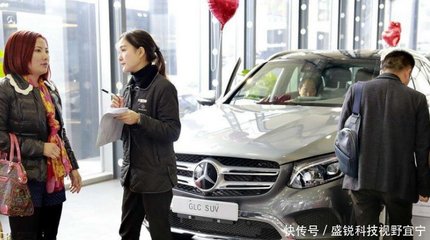 4S店卖出一辆几十万的奔驰车，销售最终拿多少钱？答案出乎意料