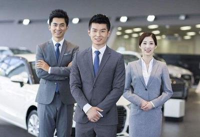 不买车也别上当 当4S店销售人员这样说时，立马走人